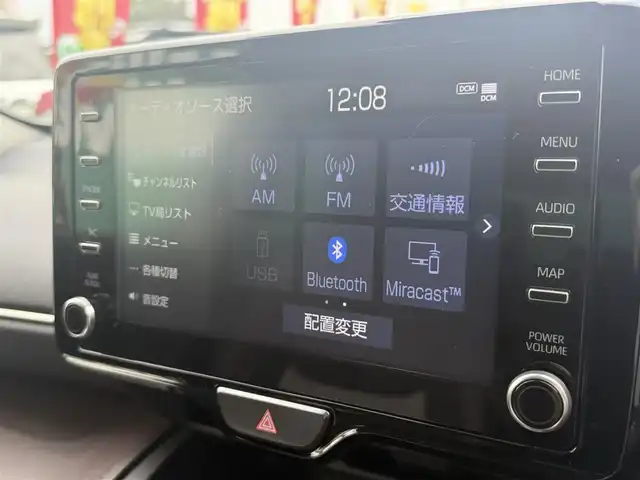 トヨタ ヤリスクロス ハイブリッド Z 千葉県 2021(令3)年 3.6万km ブラックマイカ/ホワイトパールクリスタルシャイン 2トーン 純正ナビ（AM/FM/Bluetooth）/フルセグTV/トヨタセーフティーセンス/レーダークルーズコントロール/バックカメラ/ETC/ドライブレコーダー/コーナーセンサー/ステアリングヒーター/前席シートヒーター/運転席パワーシート/ハーフレザーシート/純正フロアマット/純正アルミホイール/LEDヘッドライト/取扱説明書/保証書/スペアキー