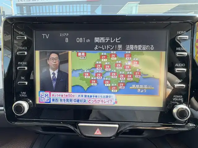 トヨタ ヤリスクロス Z 京都府 2021(令3)年 3.9万km ブラックマイカ ワンオーナー/純正コネクテッドナビ/　フルセグTV USB BT/バックカメラ/ビルトインETC/運転席PWシート/前席シートヒーター/セーフティセンス/レーダークルーズコントロール/ステアリングリモコン/レザーステアリング/前後クリアランスソナー/LEDヘッドライト/スマートキー×2/新車保証書/取扱説明書