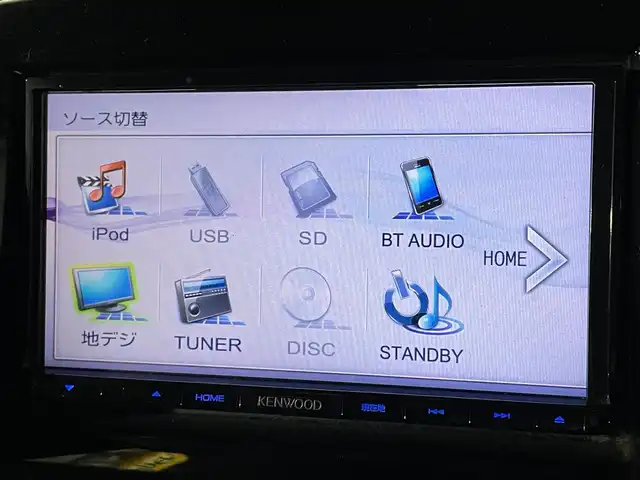 スズキ ソリオ バンディット 千葉県 2015(平27)年 8.7万km パールホワイト 純正ナビ【フルセグ、BT、DVD、CD、USB】/純正15インチアルミホイール/オートライト/フォグ/ETC/クルーズコントロール/純正フロアマット/保証書/取説/スペアキー