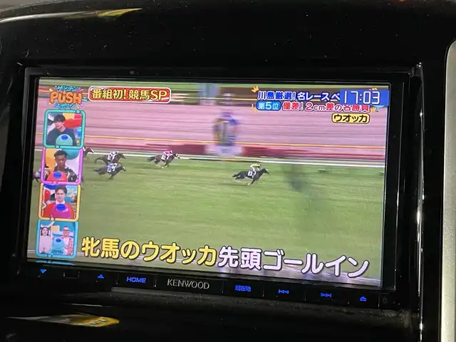 スズキ ソリオ バンディット 千葉県 2015(平27)年 8.7万km パールホワイト 純正ナビ【フルセグ、BT、DVD、CD、USB】/純正15インチアルミホイール/オートライト/フォグ/ETC/クルーズコントロール/純正フロアマット/保証書/取説/スペアキー