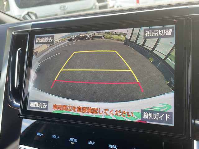 車両画像8