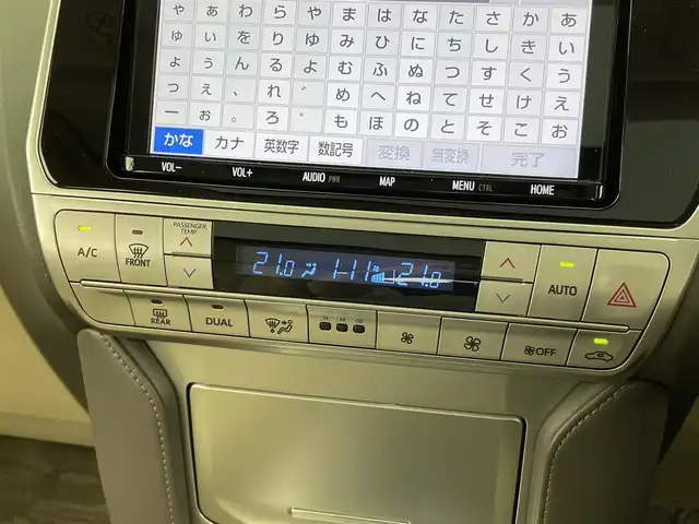 トヨタ ランドクルーザー プラド TX Lパッケージ 大分県 2020(令2)年 4.6万km ホワイトパールクリスタルシャイン 純正９インチナビ/フルセグ/DVD/Bluetooth/プリクラッシュセーフティー/サンルーフ/モデリスタエアロ/バックモニター/エアシートヒーター/レーダークルーズコントロール/前席パワーシート/ルーフレール/純正フロアマット/ＥＴＣ/オートＬＥＤライト/スマートキーX2