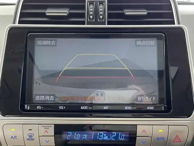 トヨタ ランドクルーザー プラド TX Lパッケージ 大分県 2020(令2)年 4.6万km ホワイトパールクリスタルシャイン 純正９インチナビ/フルセグ/DVD/Bluetooth/プリクラッシュセーフティー/サンルーフ/モデリスタエアロ/バックモニター/エアシートヒーター/レーダークルーズコントロール/前席パワーシート/ルーフレール/純正フロアマット/ＥＴＣ/オートＬＥＤライト/スマートキーX2