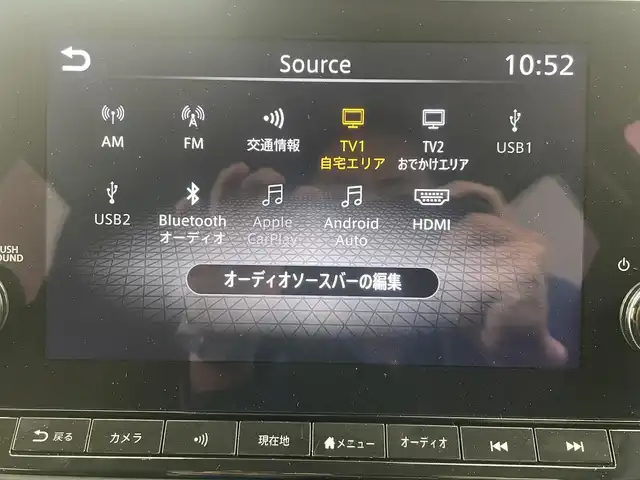 日産 ノート X 大分県 2022(令4)年 5万km ピュアホワイトパール NissanConnect 9インチナビ/【AM/FM/USB/BT/HDMI/フルセグ】/Apple CarPlay/AndroidAuto/ビルトインETC2.0/オートハイビーム/デジタルルームミラー/アラウンドビューカメラ/バック・サイド・フロントカメラ/Qiワイヤレス充電パッド/HDMI端子/オートブレーキホールド/電動パーキングブレーキ/日産プロパイロット/・アダプティブクルーズコントロール/・車線逸脱警報/・車線逸脱防止支援/・後側方車両検知警報/・エマージェンシーブレーキ/・ロードサインアシスト/・駐車支援/・クリアランスソナー/USB-C端子/ハロゲンヘッドライト/スペアキー/保証書/取扱説明書