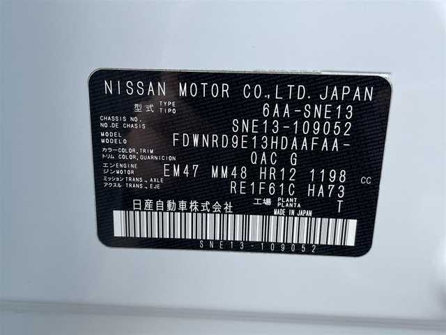 日産 ノート S FOUR 福島県 2021(令3)年 5.5万km ピュアホワイトパール 4WD/純正ナビ（CD/DVD/AM/FM/SD/BT/フルセグTV）/デジタルインナーミラー/本革巻ステリング/ステアリングヒーター/シートヒーターD/N/横滑り防止/衝突軽減システム/コーナーセンサー前後/オートライト/アイドリングストップ/電動格納ウィンカーミラー/純正フロアマット/純正バイザー/プッシュスタート/LEDヘッドライト/LEDフォグランプ/純正エンジンスターター×1/ETC