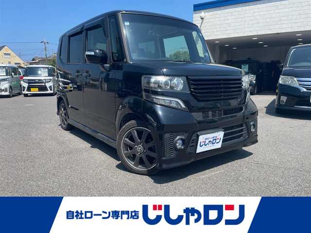 ホンダ Ｎ ＢＯＸ モデューロ X G ターボP 和歌山県 2016(平28)年 6.4万km スマートブラック (株)IDOMが運営する【じしゃロン和歌山店】の自社ローン専用車両になります。こちらは現金またはオートローンご利用時の価格です。自社ローンご希望の方は別途その旨お申付け下さい/両側パワースライドドア /社外7インチナビ/FM/AM.CD/DVD.SD/Bluetooth/ワンセグTV/ステアリングスイッチ/クルーズコントロール/パドルシフト/ビルトインETC/純正15インチアルミ