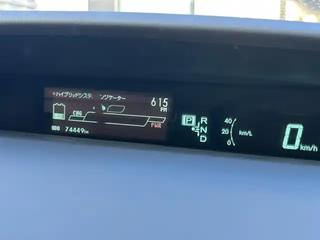 トヨタ プリウス ＰＨＶ S 兵庫県 2012(平24)年 7.5万km ホワイトパールクリスタルシャイン (株)IDOMが運営する【じしゃロン西宮店】の自社ローン専用車両になります。こちらは現金またはオートローンご利用時の価格です。自社ローンご希望の方は別途その旨お申付け下さい/＊ETC/＊パワステ/＊パワーウィンドウ/＊アイドリングストップ/＊クルーズコントロールあり/＊バックカメラ/＊フルセグ/＊横滑り防止装置/＊オートライト/＊カーテンバック