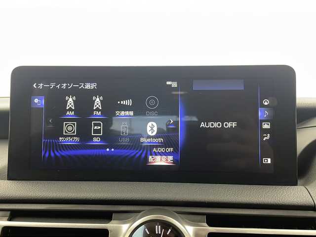 レクサス ＩＳ 300h 大分県 2021(令3)年 8.1万km ソニッククォーツ 純正ナビ/(BT/AM/FM/CD/DVD/フルセグ/AppleCarPlay/AndroidAuto）/衝突軽減システム/車線逸脱防止/先行車発進お知らせ/後退時速度抑制/クルーズコントロール/サンルーフ/前席シートヒーター/前席パワーシート/前後ドライブレコーダー/ETC2.0/電動格納ミラー/ステアリングスイッチ/純正１８インチAW/プッシュスタート/スマートキー/スペアキー