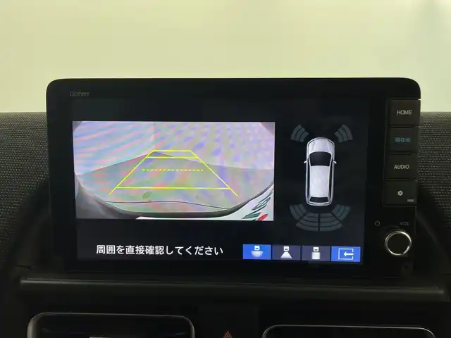 ホンダ フリード ハイブリット e:HEV AIR EX 鹿児島県 2025(令7)年 0.1千km クリスタルブラックパール ワンオーナー/2列目キャプテンシート/ホンダセンシング/●衝突軽減ブレーキ（CMBS）/●先行車発進お知らせ機能/●歩行者事故低減ステアリング/●路外逸脱抑制機能/●標識認識機能/●渋滞追従機能付アダプティブクルーズコントロール（ACC）/●車線維持支援システム（LKAS）/●誤発進抑制機能/●後方誤発進抑制機能/●近距離衝突軽減ブレーキ/●急アクセル抑制機能/●前後コーナーセンサー/●パーキングセンサーシステム/コンフォートビューパッケージ/純正9インチナビ/・Bluetooth・フルセグTV/バックカメラ/両側パワースライドドア/革巻きステアリング/LEDヘッドランプ/フォグランプ/オートライト/スマートキー＆プッシュスタート/スペアキー/電動格納ミラー/ルーフレール/純正15インチAW/保証書/取扱説明書