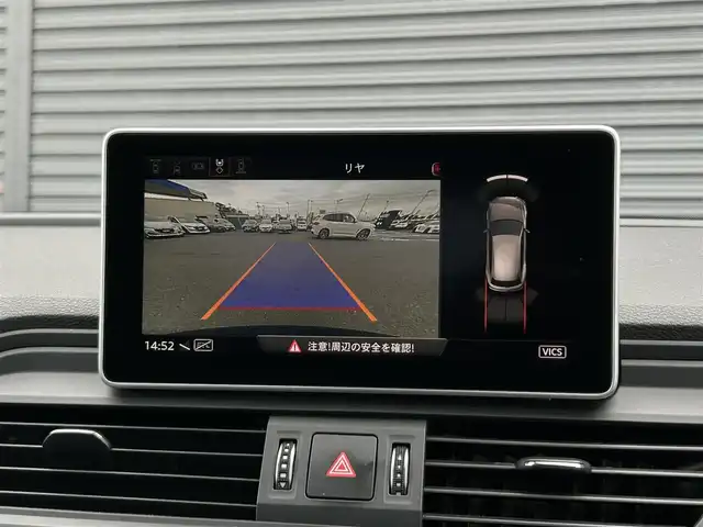 アウディ Ｑ５ 2．0TFSIクワトロ 1st ED 茨城県 2017(平29)年 4.8万km 青Ｍ 250台限定車 /S line仕様 /黒革 /シートヒーター /専用20inAW /アウディプレセンス /ACC /360度カメラ /パーキングエイド /M付パワ-シ-ト /パワーテールゲート /LEDヘッドライト /オートハイビーム /ETC2.0 /ドラレコ /パドルシフト /禁煙車