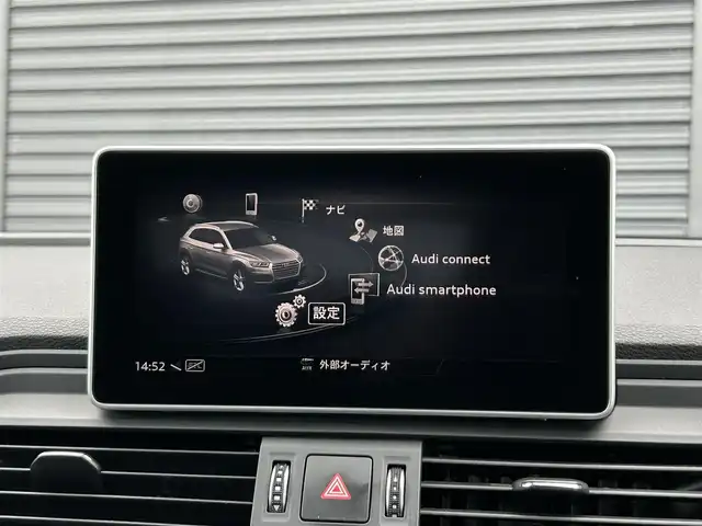 アウディ Ｑ５ 2．0TFSIクワトロ 1st ED 茨城県 2017(平29)年 4.8万km 青Ｍ 250台限定車 /S line仕様 /黒革 /シートヒーター /専用20inAW /アウディプレセンス /ACC /360度カメラ /パーキングエイド /M付パワ-シ-ト /パワーテールゲート /LEDヘッドライト /オートハイビーム /ETC2.0 /ドラレコ /パドルシフト /禁煙車