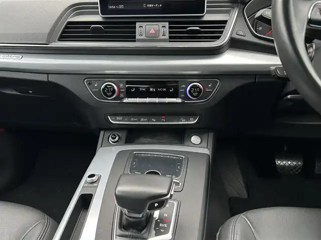 アウディ Ｑ５ 2．0TFSIクワトロ 1st ED 茨城県 2017(平29)年 4.8万km 青Ｍ 250台限定車 /S line仕様 /黒革 /シートヒーター /専用20inAW /アウディプレセンス /ACC /360度カメラ /パーキングエイド /M付パワ-シ-ト /パワーテールゲート /LEDヘッドライト /オートハイビーム /ETC2.0 /ドラレコ /パドルシフト /禁煙車