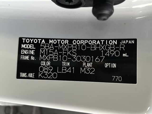 トヨタ ヤリスクロス Z アドベンチャー 山形県 2023(令5)年 1.4万km プラチナホワイトパールマイカ ワンオーナー/純正８型ディスプレイオーディオ/（Bluetooth/Miracast）/バックカメラ/トヨタセーフティセンス/前後コーナーセンサー/レーンキープアシスト/追従クルーズコントロール/電動パーキングブレーキ/オートブレーキホールド/LEDヘッドライト/オートライト/オートマチックハイビーム/ハーフレザーシート/D席パワーシート/D/N席シートヒーター/ステアリングヒーター/プッシュスタート/スマートキー/スペアキー/ステアリングリモコン/ルーフレール/社外AW冬タイヤ積載/（205/65R16  5mm）