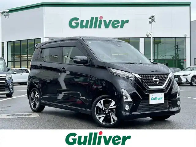 日産 デイズ ハイウェイスターG ターボ 愛媛県 2020(令2)年 5万km ブラック 禁煙車/純正ナビ（MM119D-W）/CD/TV/BT/全方位カメラ（フロント/バック/サイド）/ビルトインETC/ドライブレコーダー/エマージェンシーブレーキ/踏み間違い防止装置/横滑り防止装置/フロント/リヤコーナーセンサー/オートライト/LEDヘッドライト/ハロゲンフォグランプ/スマートキー/プッシュスタートボタン/タッチパネルオートエアコン/純正フロアマット/純正アルミホイール