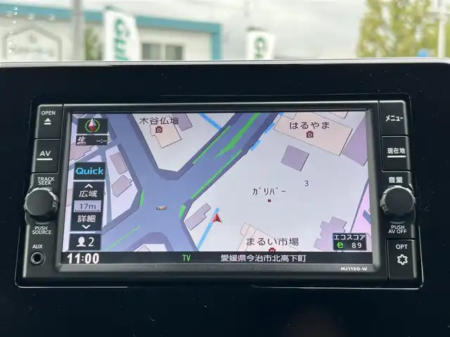 日産 デイズ ハイウェイスターG ターボ 愛媛県 2020(令2)年 5万km ブラック 禁煙車/純正ナビ（MM119D-W）/CD/TV/BT/全方位カメラ（フロント/バック/サイド）/ビルトインETC/ドライブレコーダー/エマージェンシーブレーキ/踏み間違い防止装置/横滑り防止装置/フロント/リヤコーナーセンサー/オートライト/LEDヘッドライト/ハロゲンフォグランプ/スマートキー/プッシュスタートボタン/タッチパネルオートエアコン/純正フロアマット/純正アルミホイール