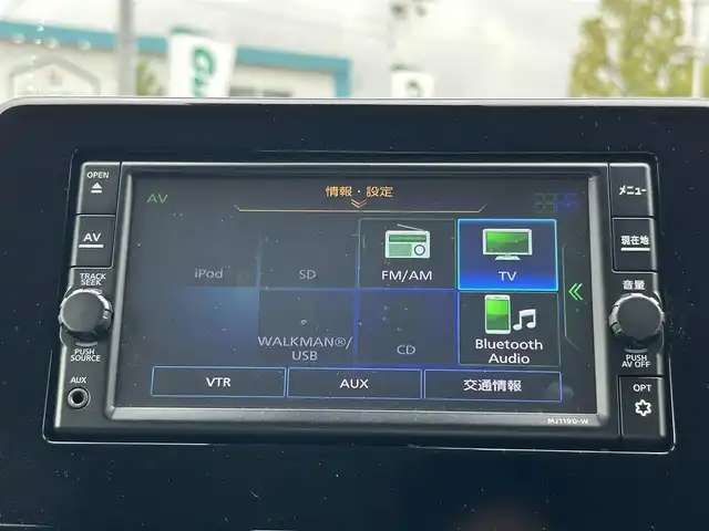 日産 デイズ ハイウェイスターG ターボ 愛媛県 2020(令2)年 5万km ブラック 禁煙車/純正ナビ（MM119D-W）/CD/TV/BT/全方位カメラ（フロント/バック/サイド）/ビルトインETC/ドライブレコーダー/エマージェンシーブレーキ/踏み間違い防止装置/横滑り防止装置/フロント/リヤコーナーセンサー/オートライト/LEDヘッドライト/ハロゲンフォグランプ/スマートキー/プッシュスタートボタン/タッチパネルオートエアコン/純正フロアマット/純正アルミホイール