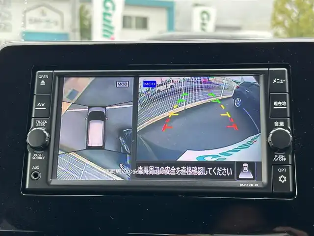 日産 デイズ ハイウェイスターG ターボ 愛媛県 2020(令2)年 5万km ブラック 禁煙車/純正ナビ（MM119D-W）/CD/TV/BT/全方位カメラ（フロント/バック/サイド）/ビルトインETC/ドライブレコーダー/エマージェンシーブレーキ/踏み間違い防止装置/横滑り防止装置/フロント/リヤコーナーセンサー/オートライト/LEDヘッドライト/ハロゲンフォグランプ/スマートキー/プッシュスタートボタン/タッチパネルオートエアコン/純正フロアマット/純正アルミホイール