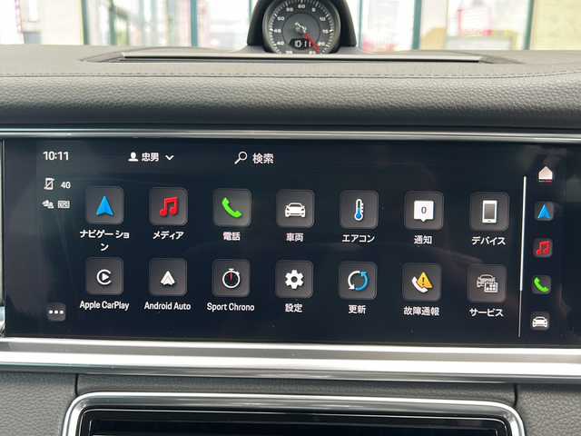 ポルシェ ポルシェ パナメーラ プラチナエディション 愛知県 2022(令4)年 2.5万km キャララホワイトメタリック 登録時走行距離25062km/ワンオーナー/純正12.6インチHDDナビ/(Bluetooth/USB/APPlePodcasts)/社外ドラレコ前後/社外レーダー探知機/純正2.0ビルドインETC/サラウンドビューカメラ/パークアシスト/クリアランスソナー/トラフィックジャムアシスト/アダプティブクルーズコントロール/レーンキープアシスト/レーンチェンジアシスト/ポルシェブレーキアシスト/ポルシェアクティブサスペンション/シャーシ選択ボタン/ドライブモードセレクト/スポーツクロノストップウォッチ(黒)/フロント/リアサンブライド/フロントサンルーフ/リアガラスルーフ/パドルシフト/パワーバックドア/エレクトリックパーキングブレーキ/シート5人乗り変更/アクセサリーコンセント/前席/後席シートヒーター/スマートキー/(スペアキー×1)/取説/保証書