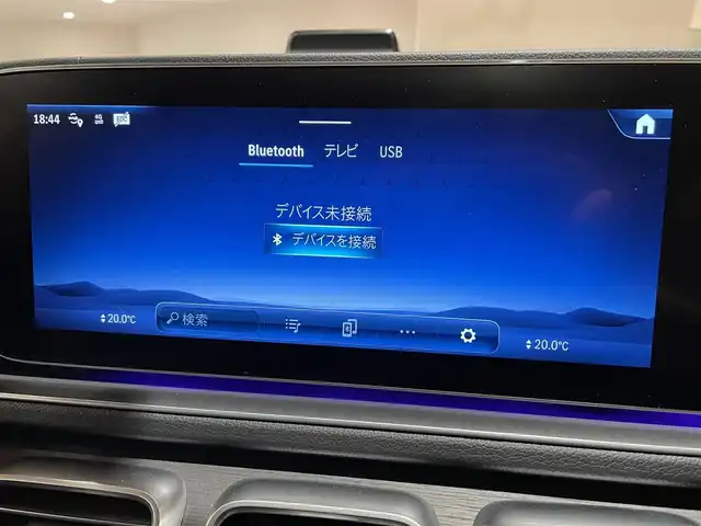 メルセデス・ベンツ Ｍ・ベンツ ＧＬＳ４５０ｄ 4マチック 道央・札幌 2024(令6)年 1.7万km ハイテックシルバー AMGラインパッケージ/　・AMGラインエクステリア/　・22インチAMGアルミホイール/　・アンスラサイトオークウッドインテリアトリム/レーダーセーフティパッケージ/パノラミックスライディングルーフ/パナメリカーナグリル/GLS63フロントバンパー/GLS63仕様マフラー/Ｂｕｒｍｅｓｔｅｒサラウンドサウンドシステム/MBUX ARナビゲーションシステム/ドアクロージングサポーター/黒革シート/前席シートヒーター＆ベンチレーター/後席パワーシート＆シートヒーター/ステアリングヒーター/ 温冷機能付きカップホルダー/ワイヤレスチャージング