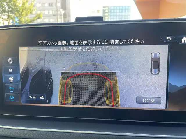 メルセデス・ベンツ Ｍ・ベンツ ＧＬＳ４５０ｄ 4マチック 道央・札幌 2024(令6)年 1.7万km ハイテックシルバー AMGラインパッケージ/　・AMGラインエクステリア/　・22インチAMGアルミホイール/　・アンスラサイトオークウッドインテリアトリム/レーダーセーフティパッケージ/パノラミックスライディングルーフ/パナメリカーナグリル/GLS63フロントバンパー/GLS63仕様マフラー/Ｂｕｒｍｅｓｔｅｒサラウンドサウンドシステム/MBUX ARナビゲーションシステム/ドアクロージングサポーター/黒革シート/前席シートヒーター＆ベンチレーター/後席パワーシート＆シートヒーター/ステアリングヒーター/ 温冷機能付きカップホルダー/ワイヤレスチャージング
