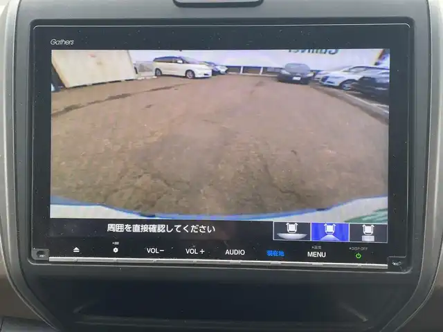 ホンダ フリード G ホンダセンシング 福島県 2020(令2)年 4.7万km シーグラスブルーパール ４WD/両側パワースライドドア /後席フリップダウンモニター/純正ナビ/バックカメラ/レーンアシスト /クルーズコントロール/ドライブレコーダー/ビルトインETC/シートヒーター/プッシュスタート