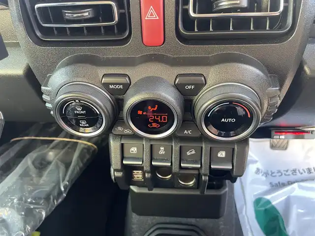 スズキ ジムニー シエラ JC 神奈川県 2020(令2)年 1.5万km パール