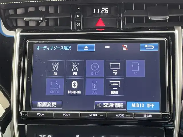 トヨタ ハリアー プレミアム 千葉県 2017(平29)年 6.4万km ブラック 禁煙　/純正９インチナビ　（NSZT-Y66T）/Ｂｌｕｅｔｏｏｔｈ　/ＨＤＭＩ　/ＵＳＢ　/DVD/フルセグＴＶ　/バックモニター　/クルーズコントロール　/パワーバックドア　/ハーフレザーシート/運転席パワーシート　/革巻きステアリング/ステアリングスイッチ/ビルトインＥＴＣ　/LEDヘッドライト/フォグランプ/バックカメラ　/車線逸脱警報