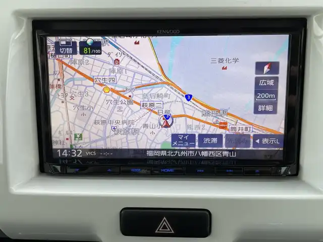 マツダ フレア クロスオーバー 福岡県 2014(平26)年 7.9万km フェニックスレッドパール/ブラック (株)IDOMが運営する【じしゃロン八幡西店】の自社ローン専用車両になります。こちらは現金またはオートローンご利用時の価格です。自社ローンご希望の方は別途その旨お申付け下さい/社外ナビ【A9K4】/(Bluetooth/CD/SD/ipod/フルセグTV)/衝突軽減ブレーキ/アイドリングストップ/横滑り防止装置/ベンチシート/純正フロアマット/D席シートヒーター/エンジンプッシュスタート/社外前方ドライブレコーダー/純正15インチアルミホイール/スマートキー