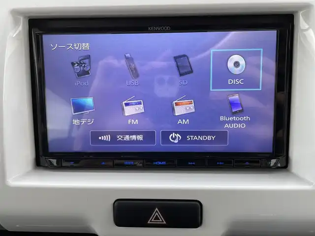 マツダ フレア クロスオーバー 福岡県 2014(平26)年 7.9万km フェニックスレッドパール/ブラック (株)IDOMが運営する【じしゃロン八幡西店】の自社ローン専用車両になります。こちらは現金またはオートローンご利用時の価格です。自社ローンご希望の方は別途その旨お申付け下さい/社外ナビ【A9K4】/(Bluetooth/CD/SD/ipod/フルセグTV)/衝突軽減ブレーキ/アイドリングストップ/横滑り防止装置/ベンチシート/純正フロアマット/D席シートヒーター/エンジンプッシュスタート/社外前方ドライブレコーダー/純正15インチアルミホイール/スマートキー