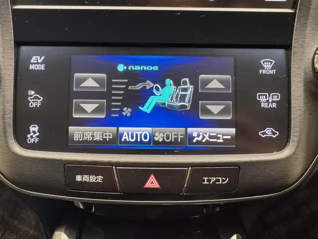 トヨタ クラウン ハイブリッド アスリートS 兵庫県 2014(平26)年 9.3万km ホワイトパールクリスタルシャイン 純正HDDナビ/（CD、DVD、BT、フルセグTV）/ビルトインETC/純正フロアマット/ドアバイザー/追従式クルーズコントロール/バックカメラ/パワーシート/シートヒーター/純正17インチアルミホイール/ステアリングヒーター/前後コーナーセンサー