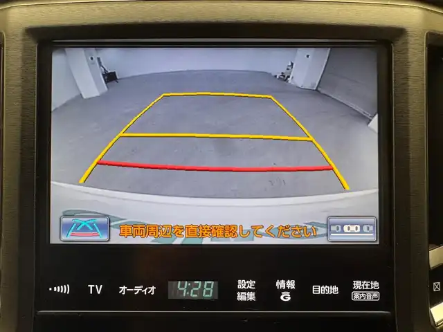 トヨタ クラウン ハイブリッド アスリートS 兵庫県 2014(平26)年 9.3万km ホワイトパールクリスタルシャイン 純正HDDナビ/（CD、DVD、BT、フルセグTV）/ビルトインETC/純正フロアマット/ドアバイザー/追従式クルーズコントロール/バックカメラ/パワーシート/シートヒーター/純正17インチアルミホイール/ステアリングヒーター/前後コーナーセンサー