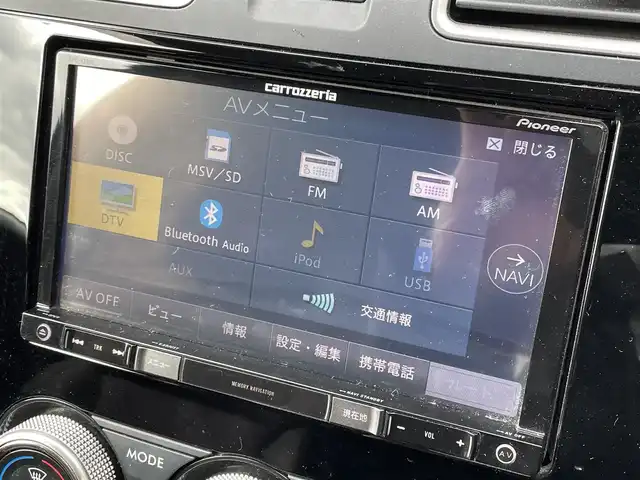 スバル フォレスター S-リミテッド ブラウン レザー セレクション 山形県 2017(平29)年 7.9万km ダークブルーパール ワンオーナー/純正ナビ/CD/DVD/フルセグ/BT/バックカメラ/レザーシート/前席パワーシート/全席シートヒーター/ドライブレコーダー/レーダークルーズコントロール/アイサイト/BSM/LEDヘッドライト/LEDデイライト/パワーテールゲート/純正18インチアルミ（ノーマルタイヤ4mm）車載/スマートキー