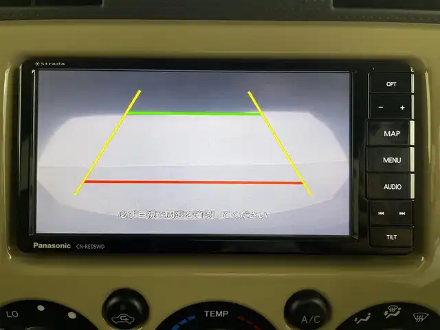 トヨタ ＦＪクルーザー 大分県 2011(平23)年 12.1万km ベージュ/ホワイト 禁煙車/社外ナビ/・Bluetooth/・フルセグTV/・AM/・FM/・DISC/バックカメラ/前後ドライブレコーダー/ETC/リアコーナーセンサー/純正20インチアルミホイール/純正フロアマット/横滑り防止装置/４WD/リモコンキー/パワーウィンドウ/パワーステアリング/電動格納ミラー