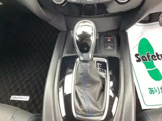 日産 エクストレイル オーテック iパッケージ 宮城県 2020(令2)年 4.1万km カスピアンブルー プッシュスタート/4WD/純正ナビ/純正アルミ/ETC/パワーリアゲート/フルセグテレビ/純正オーディオ/電動格納ミラー/シートヒーター/360度カメラ/純正フロアマット/電動格納ミラー/ウィンカーミラー/パワーステアリング/パワーウィンドウ