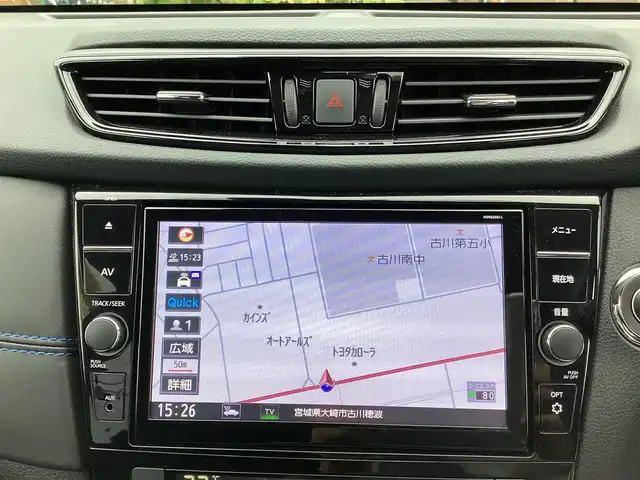 日産 エクストレイル オーテック iパッケージ 宮城県 2020(令2)年 4.1万km カスピアンブルー プッシュスタート/4WD/純正ナビ/純正アルミ/ETC/パワーリアゲート/フルセグテレビ/純正オーディオ/電動格納ミラー/シートヒーター/360度カメラ/純正フロアマット/電動格納ミラー/ウィンカーミラー/パワーステアリング/パワーウィンドウ