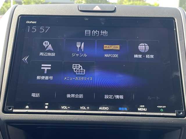 ホンダ フリード＋ ハイブリット EX 熊本県 2018(平30)年 6.8万km ホワイトオーキッドパール 純正9インチナビ（VXM-187VFNi）/【フルセグTV/Bluetooth再生/CD/DVD】/バックカメラ/両側パワースライドドア/アダプティブクルーズコントロール/車線維持支援システム/路外逸脱抑制システム/衝突軽減ブレーキ/LEDオートライト/フォグライト/ハーフレザーシート/ビルトインETC/ドライブレコーダー/保証書/取扱説明書