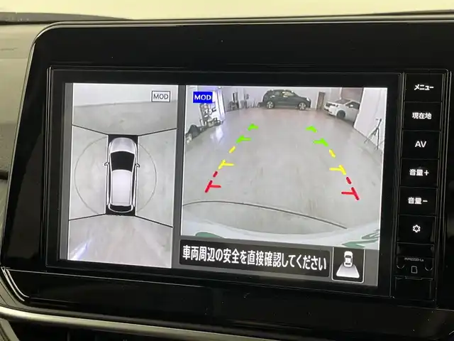 日産 ノート X 福岡県 2024(令6)年 0.3万km ピュアホワイトパール 純正ナビ（ＢＴ，フルセグＴＶ）　/アラウンドビューモニター　/前方ドライブレコーダー　/コーナーセンサー　/エマージェンシーブレーキ　/レーンキープ　/ＢＳＭ　/インテリジェントルームミラー　/電動格納式ドアミラー