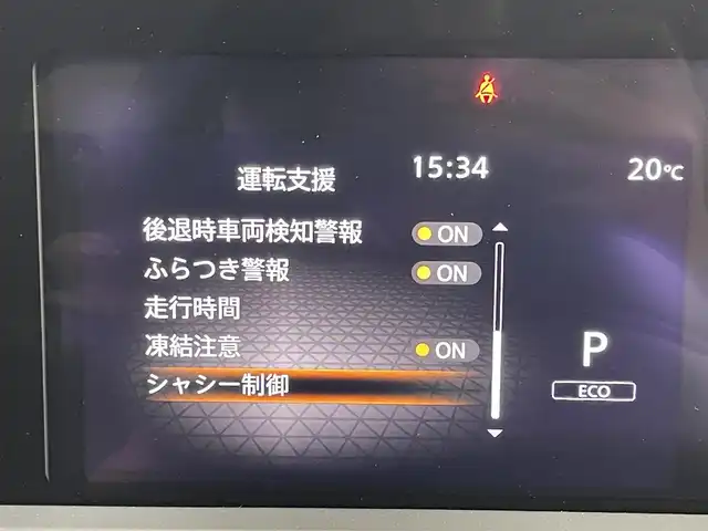 日産 ノート X 福岡県 2024(令6)年 0.3万km ピュアホワイトパール 純正ナビ（ＢＴ，フルセグＴＶ）　/アラウンドビューモニター　/前方ドライブレコーダー　/コーナーセンサー　/エマージェンシーブレーキ　/レーンキープ　/ＢＳＭ　/インテリジェントルームミラー　/電動格納式ドアミラー