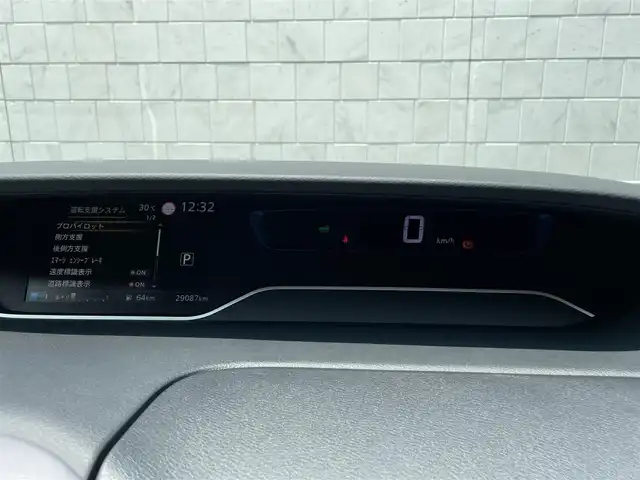 日産 セレナ e－パワー ハイウェイスター V 福岡県 2020(令2)年 3万km ブリリアントホワイトパール 純正SDナビ（フルセグ/CD/BT）バックモニタープロパイロットエマージェンシーブレーキコーナーセンサーBSM両側電動パワスラドラレコETC純正LEDヘットライト純正フロアマット純正15インチアルミホイールスマートキープッシュスタート