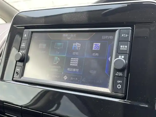 日産 セレナ e－パワー ハイウェイスター V 福岡県 2020(令2)年 3万km ブリリアントホワイトパール 純正SDナビ（フルセグ/CD/BT）バックモニタープロパイロットエマージェンシーブレーキコーナーセンサーBSM両側電動パワスラドラレコETC純正LEDヘットライト純正フロアマット純正15インチアルミホイールスマートキープッシュスタート