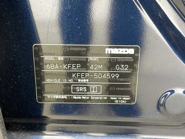 マツダ ＣＸ－５ 20S プロアクティブ 兵庫県 2022(令4)年 3万km ディープクリスタルブルーマイカ ・純正10.25インチナビ/　Bluetoothオーディオ/　USB接続/　スマートフォン連携/・バック/サイドカメラ/・ｉ－ＡＣＴＩＶＳＥＮＳＥ/・ドライバーアテンションアラート/・ブラインドスポットモニター/・レーンキープアシストシステム/・スマート・ブレーキ・サポート（SBS）/・スマート・シティ・ブレーキ・サポート（SCBS)/・前後コーナーセンサー/・トラクションコントロールシステム（TCS）/・アイドリングストップ/・オートマチックハイビーム/・社外前方ドライブレコーダー/・純正フロアマット/・ヘッドアップディスプレイ/・MTモード付AT/・純正17インチアルミホイール/・ETC/・横滑り防止機能/・盗難防止装置/・LEDオートライト/・W＋サイドエアバック/・スマートキー/・オートエアコン