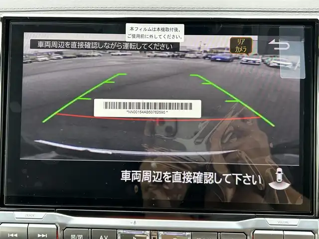 三菱 デリカＤ：５ シャモニー 岡山県 2025(令7)年 0.1千km グラファイトグレーメタリック/ブラックマイカ 登録済未使用/登録時走行距離13km/ALPINE11インチナビ/フルセグTV(AM.FM.CD.DVD.TV.BT)/ALPINE12.8インチフリップダウンモニター/両側パワースライドドア/バックカメラ/ブラインドスポットモニター/クリアランスソナー/衝突軽減ブレーキ/横滑り防止装置/レーダークルーズコントロール/レーンキープアシスト/シートヒーター/ステアリングヒーター/オートライト/オートマチックハイビーム/アイドリングストップ/パワーバックドア/18インチ純正AW/ハーフレザーシート/D席パワーシート