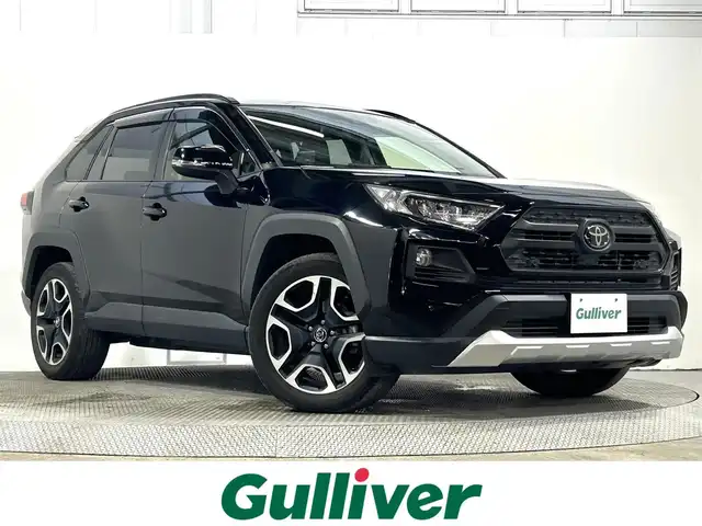 トヨタ ＲＡＶ４ アドベンチャー 大阪府 2019(令1)年 3.7万km アティチュードブラックマイカ ALPINE9incナビTV Bカメラ ETC 革シート パワーシート/ヒーター/エアコン ハンドルヒーター 衝突軽減 レーダーC クリアランスソナー BSM ダウンヒルアシスト ４WD