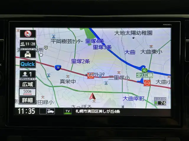 日産 エクストレイル 20Xi Vセレクション 道央・札幌 2020(令2)年 6万km ダイヤモンドブラック ・4WD/・プロパイロット/・衝突被害軽減ブレーキ/・レーンキープアシスト/・レーダークルーズコントロール/・純正メモリナビ/【フルセグ/BT/CD/DVD】/・アラウンドビューモニター/・シートヒーター/・ミラーヒーター/・パワーバックドア/・MTモード付AT/・ダウンヒルアシスト/・ステアリングスイッチ/・純正AW付冬タイヤ積込【225/65R17】