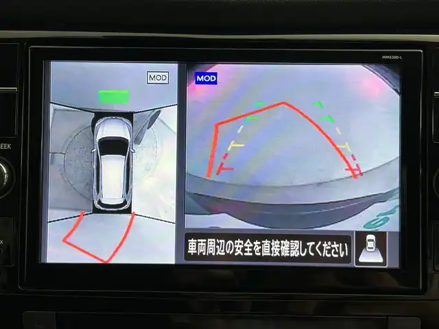 日産 エクストレイル 20Xi Vセレクション 道央・札幌 2020(令2)年 6万km ダイヤモンドブラック ・4WD/・プロパイロット/・衝突被害軽減ブレーキ/・レーンキープアシスト/・レーダークルーズコントロール/・純正メモリナビ/【フルセグ/BT/CD/DVD】/・アラウンドビューモニター/・シートヒーター/・ミラーヒーター/・パワーバックドア/・MTモード付AT/・ダウンヒルアシスト/・ステアリングスイッチ/・純正AW付冬タイヤ積込【225/65R17】