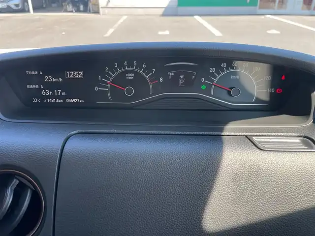 ホンダ Ｎ ＢＯＸ G･L ホンダセンシング カッパーブラウンスタイル 島根県 2019(平31)年 5.7万km プラチナホワイトパール 純正メモリナビ・フルセグTV/DVD再生・Bluetooth接続/両側パワースライド　/前後純正ドライブレコーダー /追従機能付クルーズコントロール/バックカメラ　/ETC/リアコーナーセンサー/衝突軽減ブレーキ/横滑り防止装置　/レーンキープアシスト/スマートキー・プッシュスタート/純正LEDヘッドライト/純正アルミホイール/純正フロアマット