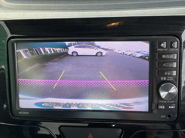 ダイハツ タント カスタム X トップED SA 茨城県 2015(平27)年 6.9万km ブライトシルバーメタリック (株)IDOMが運営する【じしゃロン水戸店】の自社ローン専用車両になりますこちらは現金またはオートローンご利用時の価格です。自社ローンご希望の方は別途その旨お申付け下さい/パワースライドドア/純正7型ナビ/フルセグ/Bluetooth/ビルトインETC/バックカメラ/衝突軽減システム/アイドリングストップ/LEDヘッドライト/ドライブレコーダー/純横滑り防止/純正14インチアルミホイール/保証書/取扱説明書/記録簿