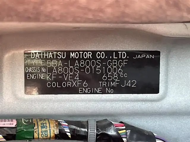 ダイハツ ムーヴ キャンバス X メイクアップ リミテッド SAⅢ 佐賀県 2019(平31)年 4.6万km パールホワイトⅢ/ライトローズマイカメタリックⅡ 2トーン 純正メモリーナビゲーション/・フルセグTV/CD/DVD/SD/USB/Bluetooth/パノラマモニター/両側パワースライドドア/ISOFIX対応/ステアリングリモコン/純正LEDフォグランプ/純正フロアマット/純正ドアバイザ―/新車保証書/取扱説明書/スペアキー１本/衝突軽減ブレーキ/車線逸脱警報機能/オートハイビーム/横滑り防止装置/アイドリングストップ
