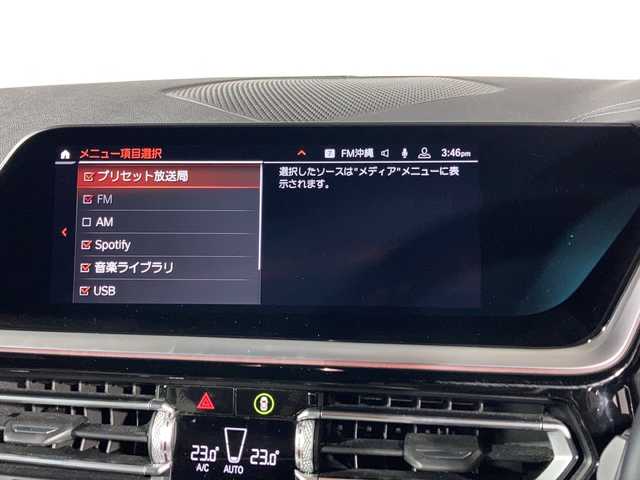 ＢＭＷ Ｚ４ sDrive20i スポーツ 沖縄県 2020(令2)年 3.3万km サンフラシスコレッド ワンオーナー/禁煙車　/純正ナビ　Ｂｌｕｅｔｏｏｔｈ　ＵＳＢ　ラジオ　/レーダークルーズコントロール　/衝突警告　/車線逸脱警告　/ブラインドスポットモニター　/パドルシフト　/電子パーキング　/オートホールド/取り扱い説明書/新車保証書/スペアキー