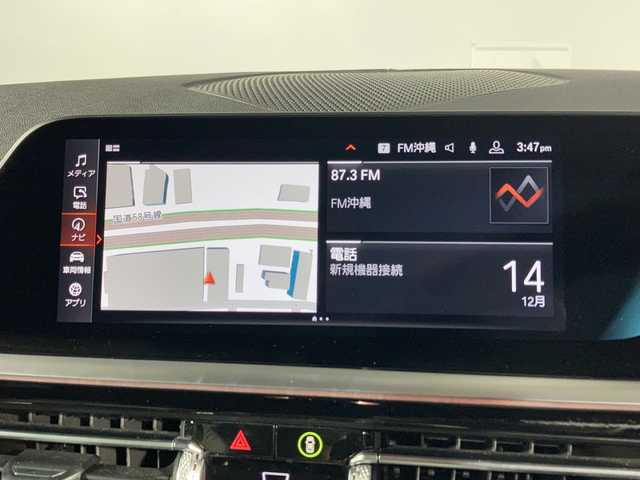 ＢＭＷ Ｚ４ sDrive20i スポーツ 沖縄県 2020(令2)年 3.3万km サンフラシスコレッド ワンオーナー/禁煙車　/純正ナビ　Ｂｌｕｅｔｏｏｔｈ　ＵＳＢ　ラジオ　/レーダークルーズコントロール　/衝突警告　/車線逸脱警告　/ブラインドスポットモニター　/パドルシフト　/電子パーキング　/オートホールド/取り扱い説明書/新車保証書/スペアキー